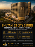 Bhutani 32 City Centre — Sector 32, Noida | Office for Sale