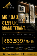 Pre-Leased Retail Shop — The House of Rare, MG Road, Gurgaon | Commercial Property