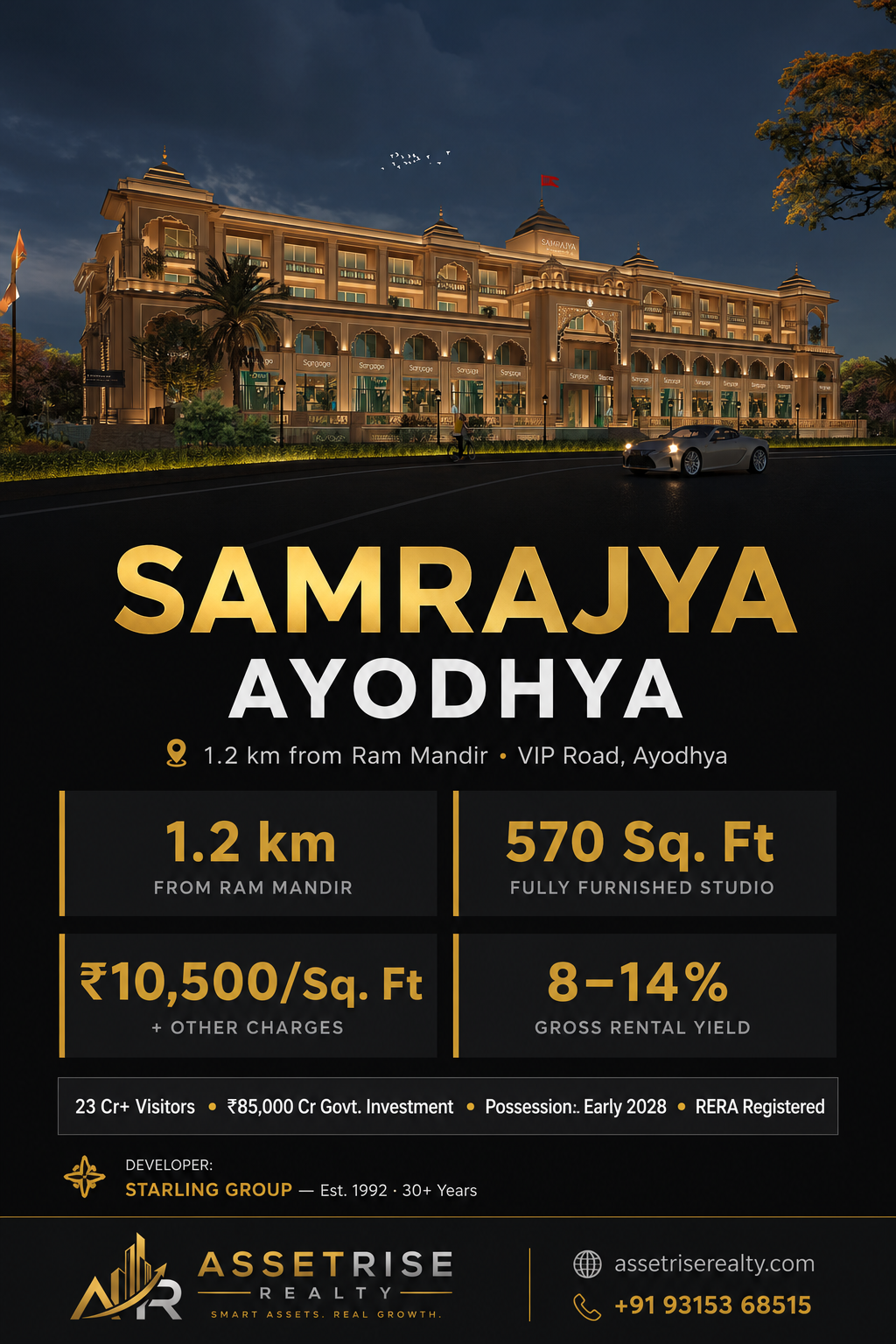 Samrajya — Ayodhya | Premium Residential Suites