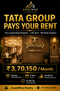 Pre-Leased Retail Flagship — Tanishq, MG Road, Gurgaon | Commercial Property